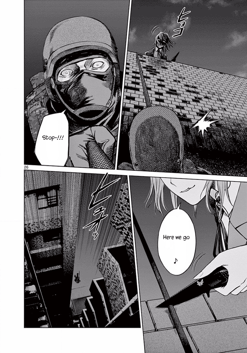 Desutoro 246 chapter 45 page 26