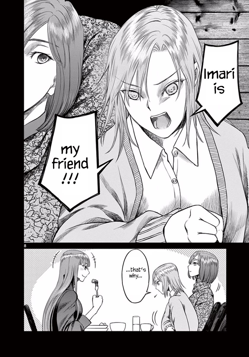 Desutoro 246 chapter 45 page 9