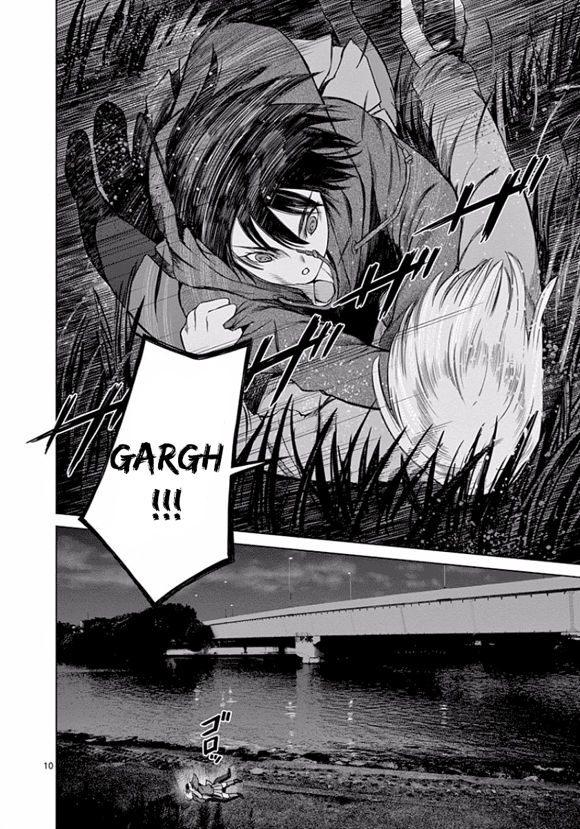 Desutoro 246 chapter 46 page 11