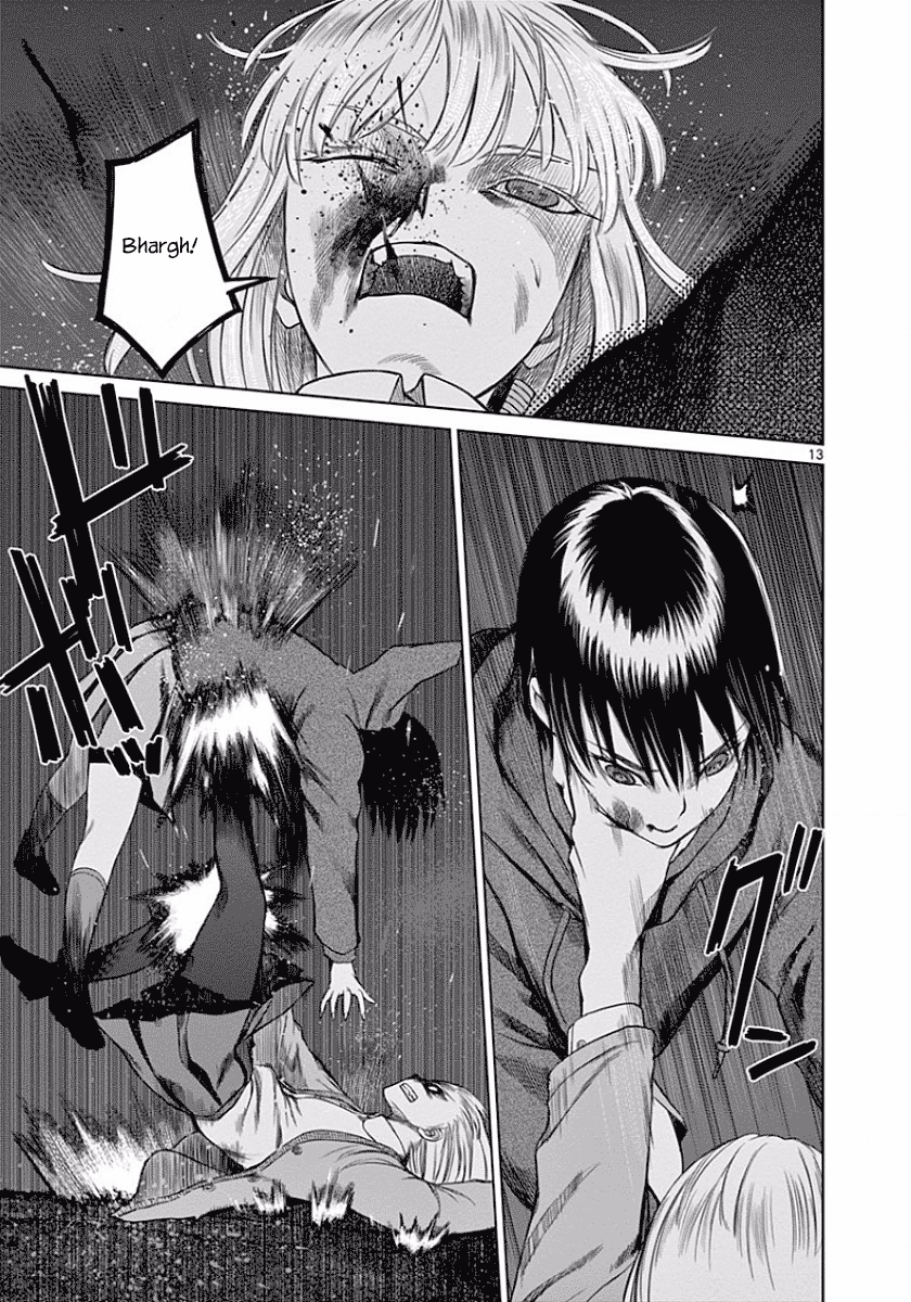 Desutoro 246 chapter 46 page 14