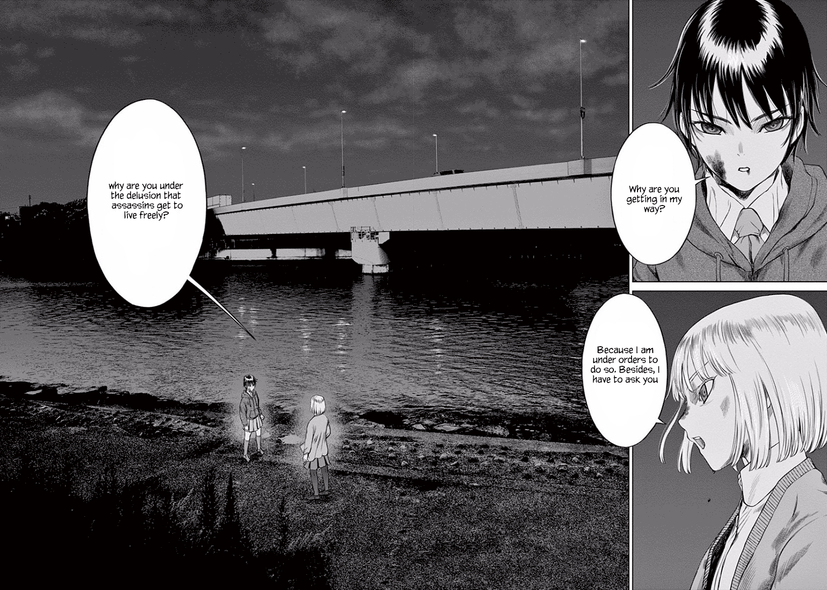 Desutoro 246 chapter 46 page 17