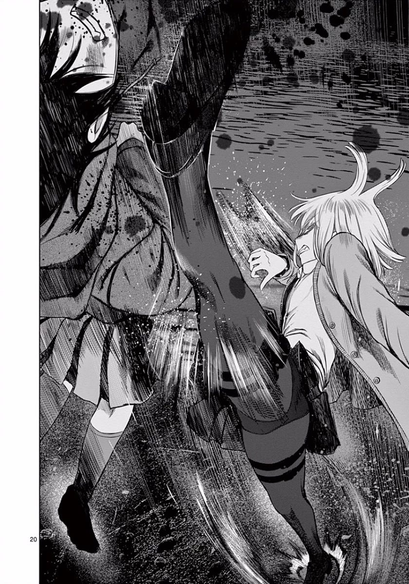 Desutoro 246 chapter 46 page 20