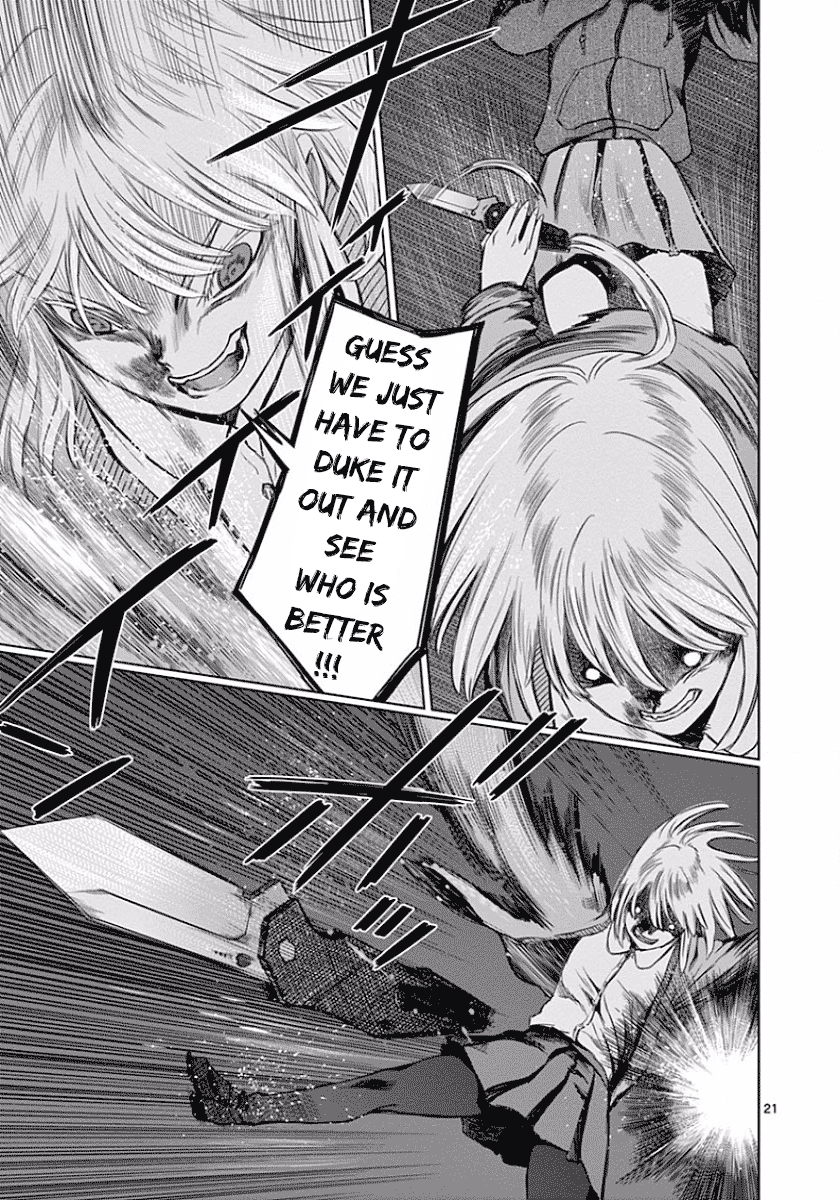 Desutoro 246 chapter 46 page 21