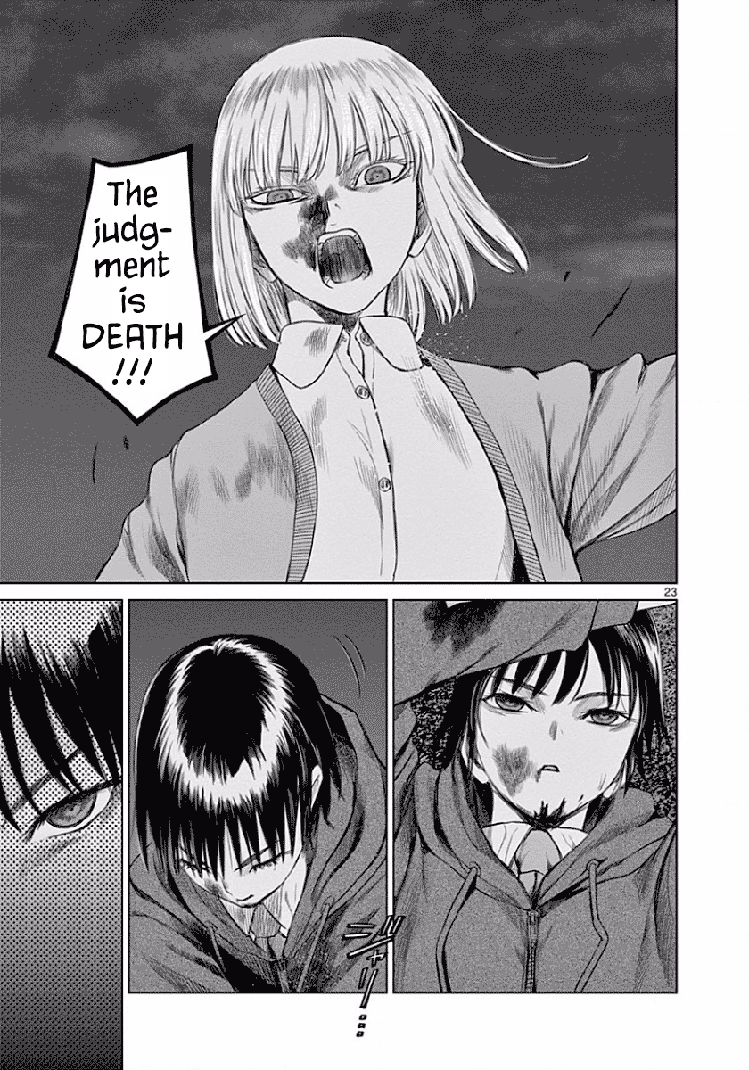 Desutoro 246 chapter 46 page 23