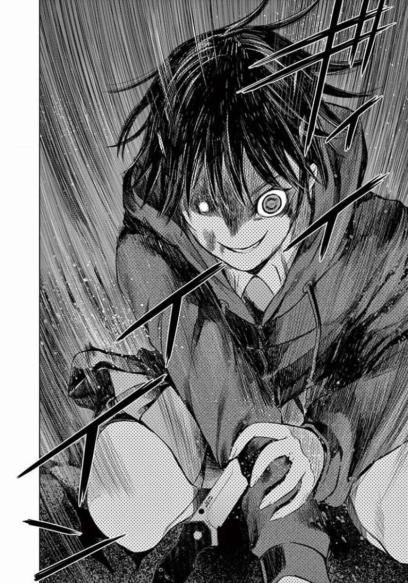 Desutoro 246 chapter 46 page 24