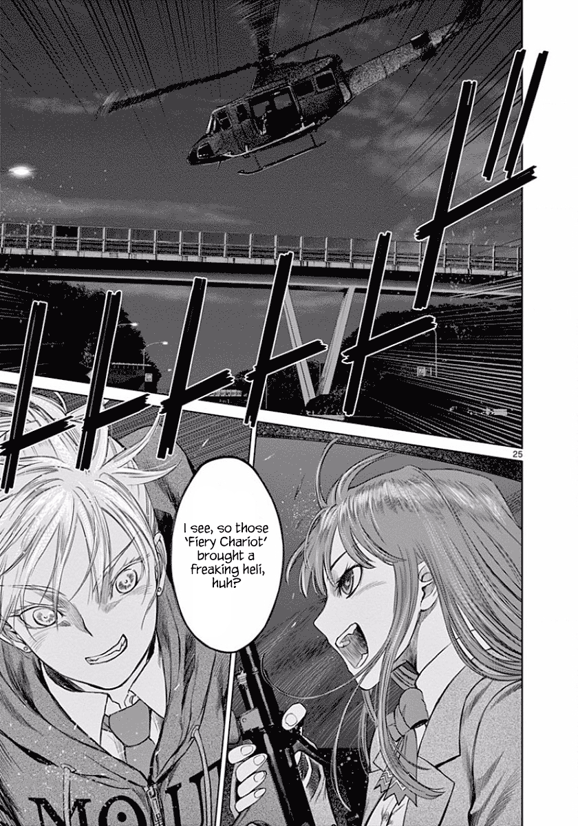 Desutoro 246 chapter 46 page 25