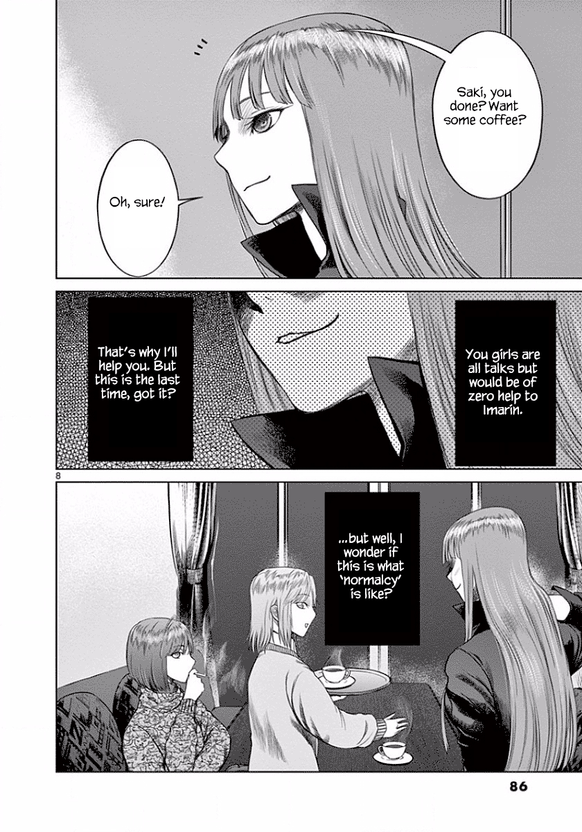 Desutoro 246 chapter 46 page 9