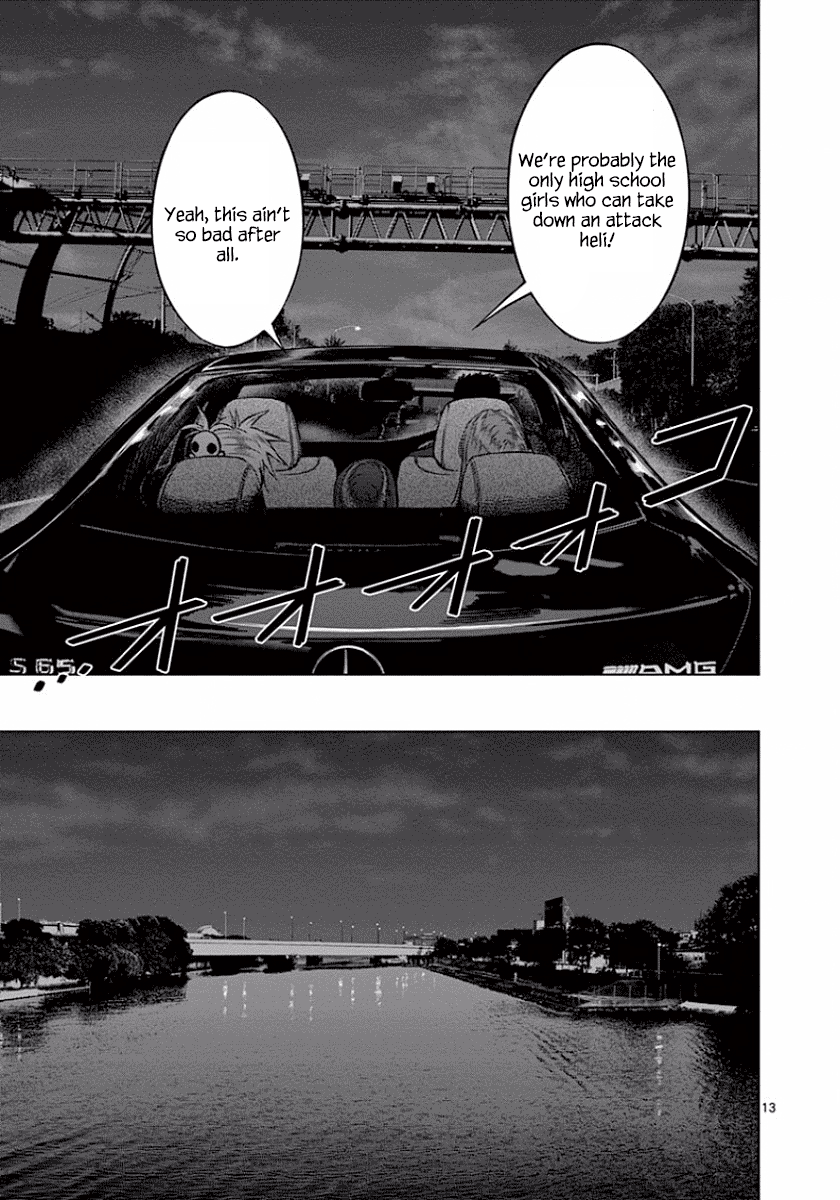 Desutoro 246 chapter 47 page 13