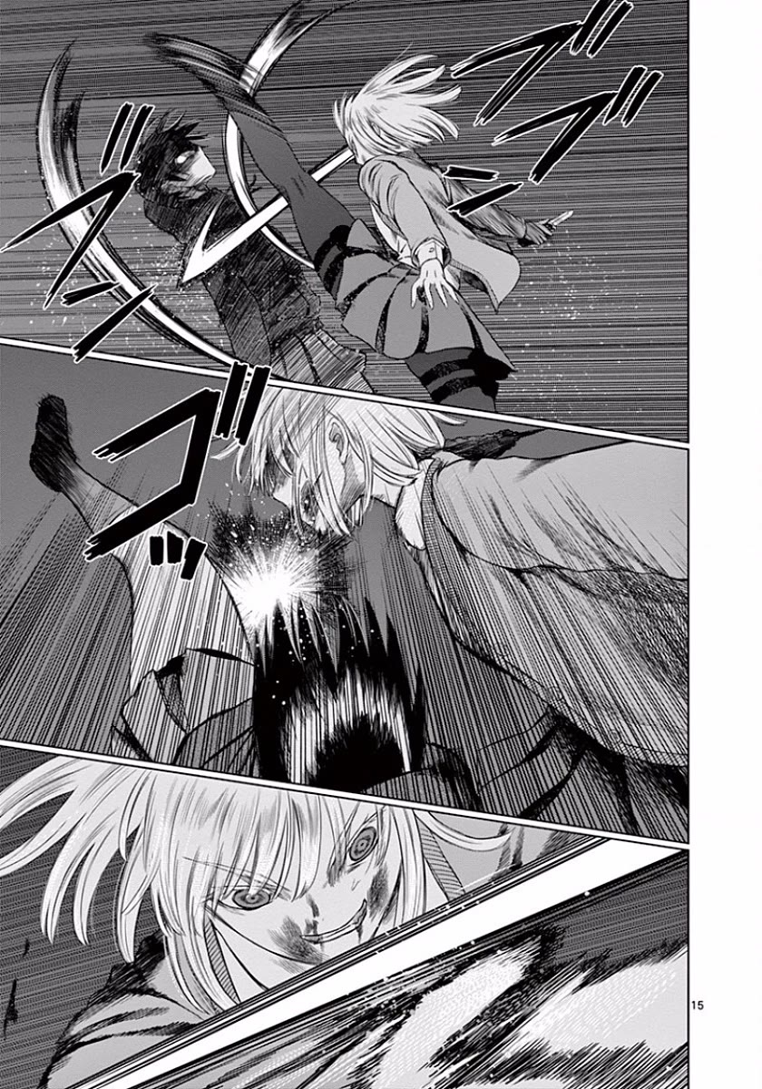 Desutoro 246 chapter 47 page 15