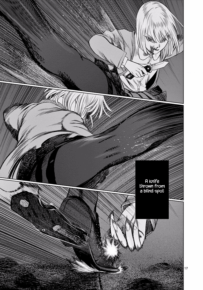 Desutoro 246 chapter 47 page 17