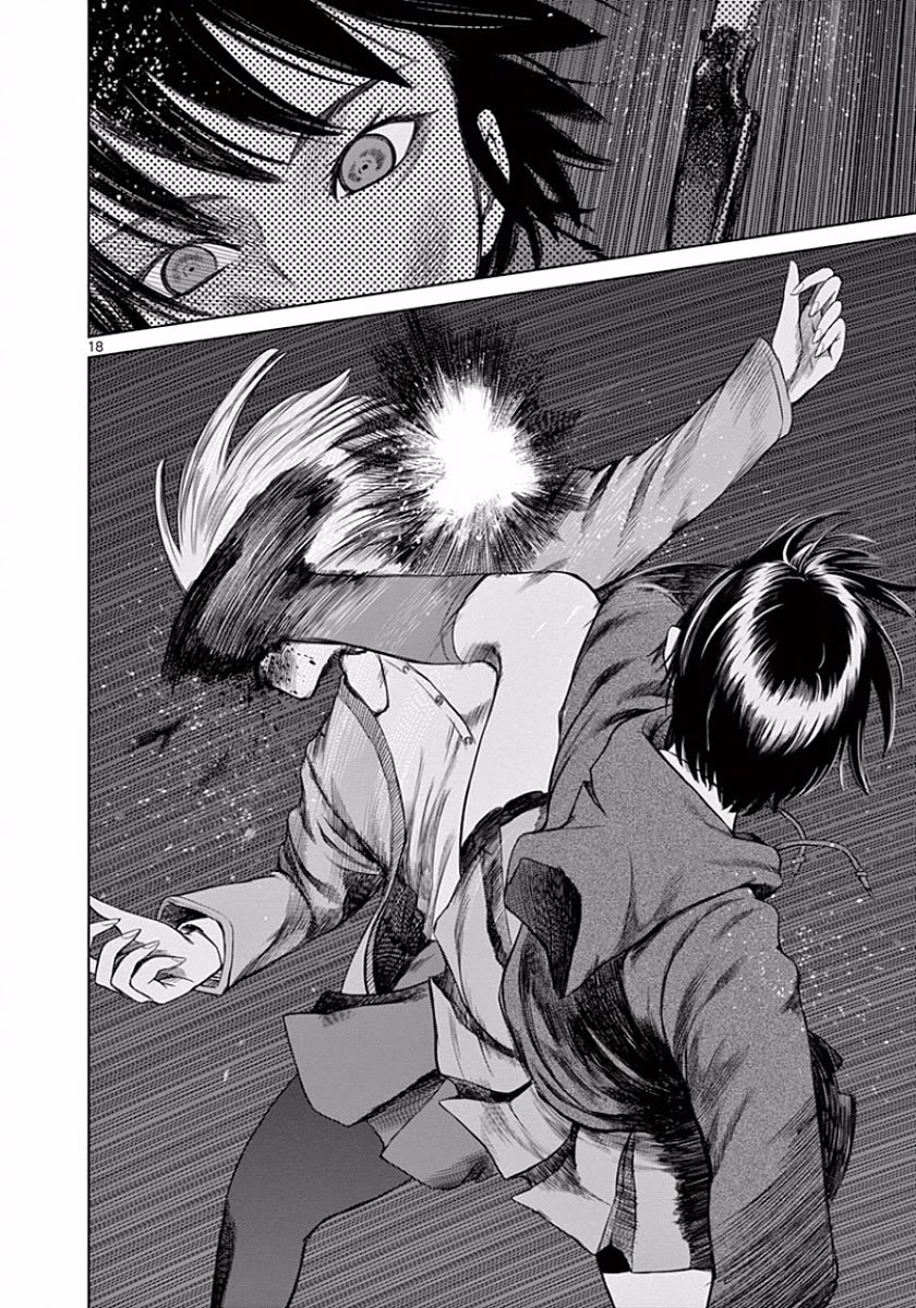 Desutoro 246 chapter 47 page 18