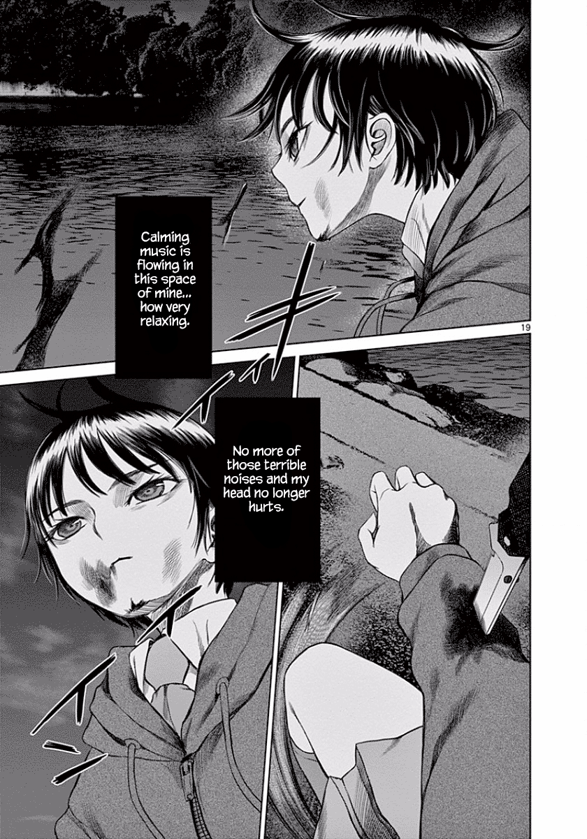 Desutoro 246 chapter 47 page 19