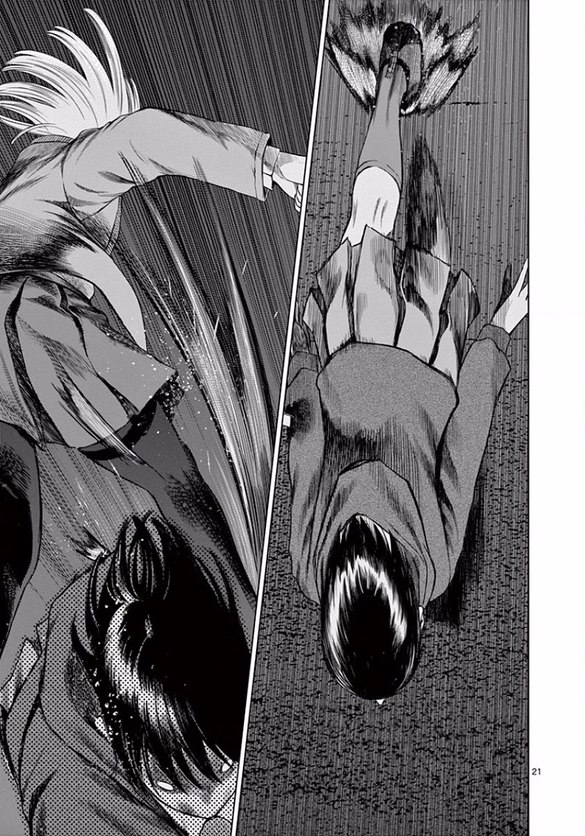 Desutoro 246 chapter 47 page 21