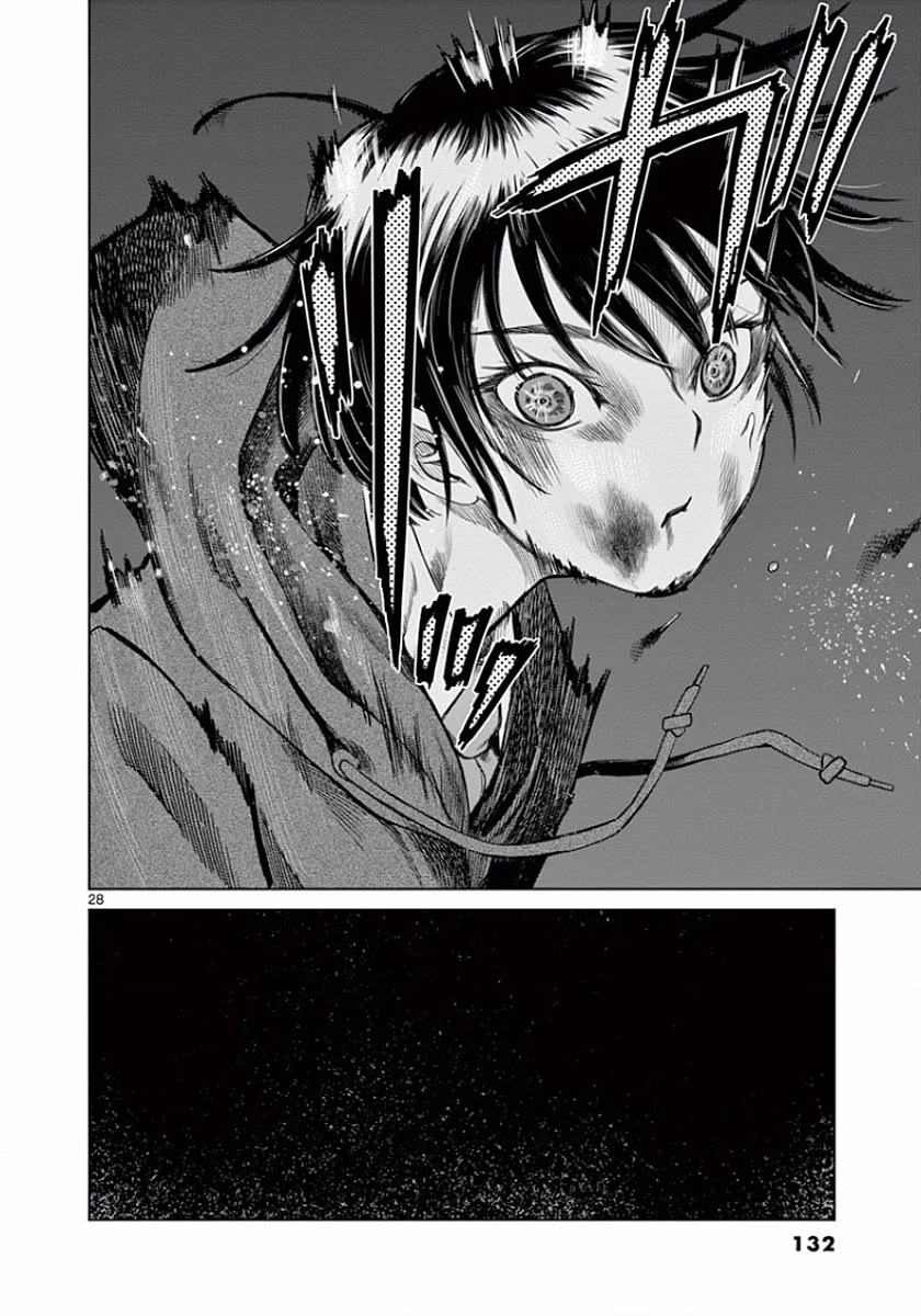 Desutoro 246 chapter 47 page 27