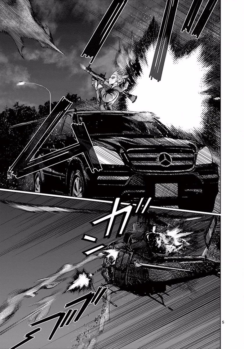 Desutoro 246 chapter 47 page 5