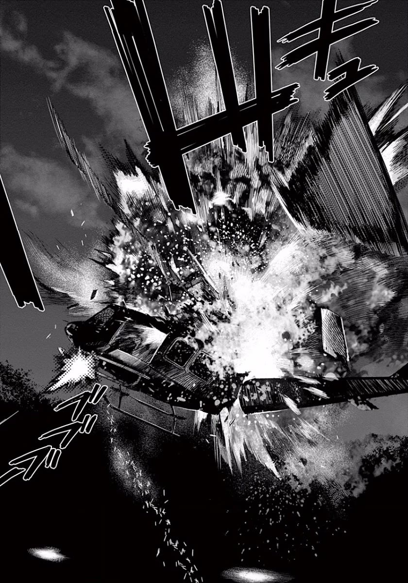 Desutoro 246 chapter 47 page 6