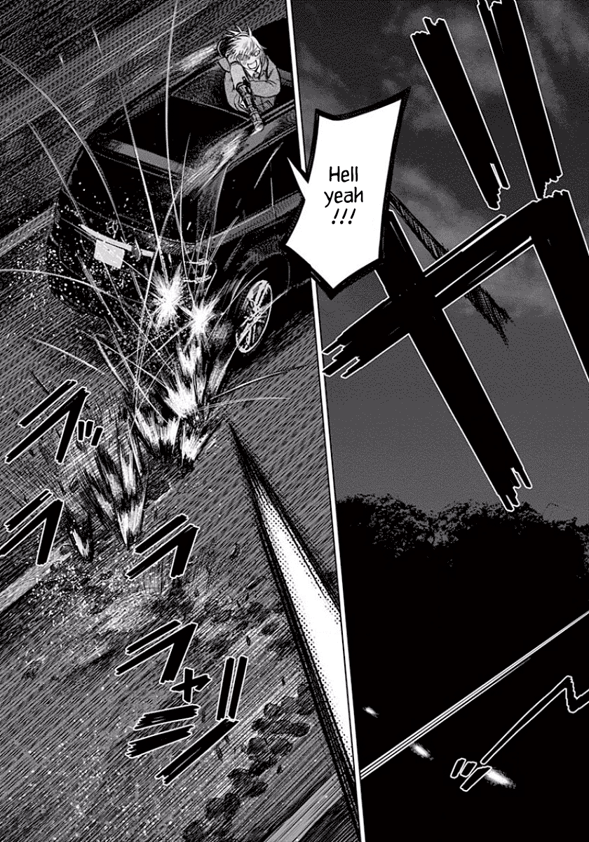 Desutoro 246 chapter 47 page 7