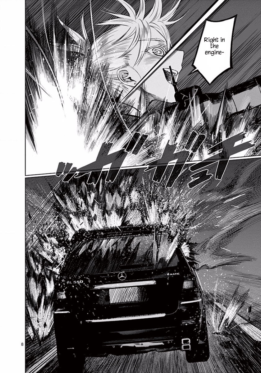 Desutoro 246 chapter 47 page 8