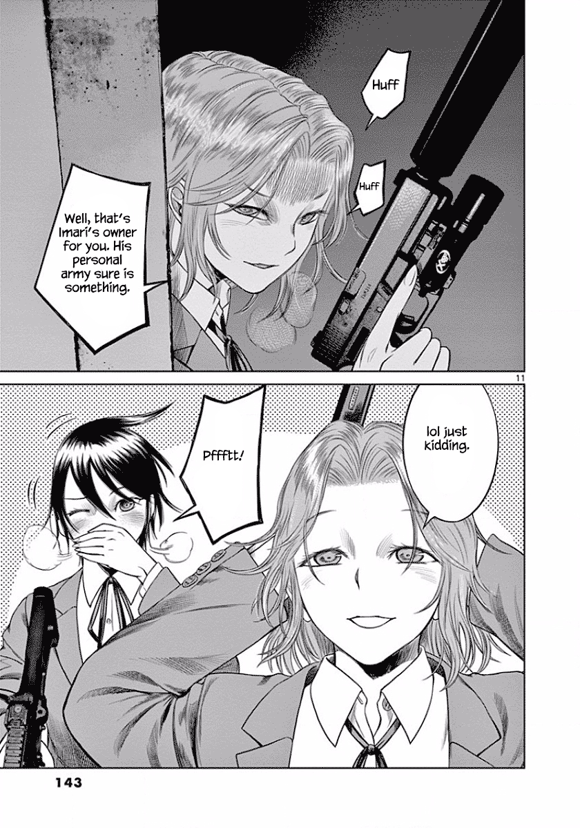 Desutoro 246 chapter 48 page 11