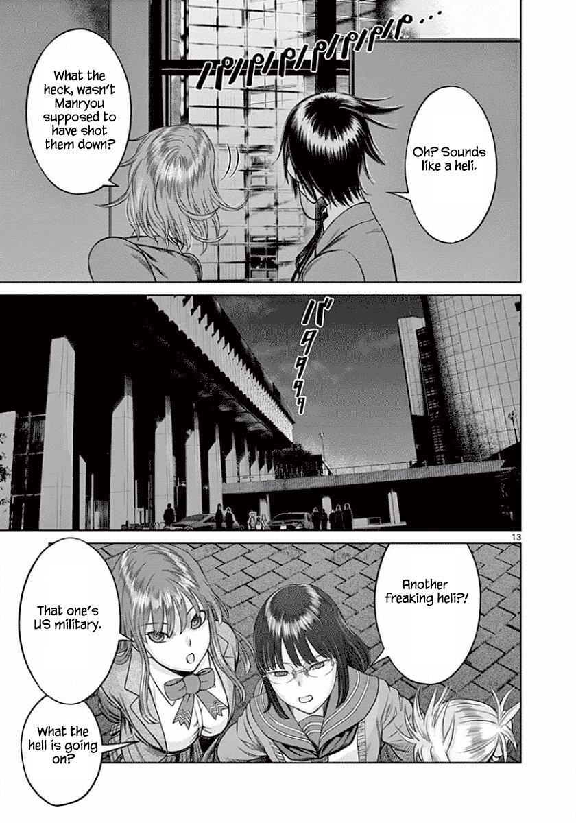 Desutoro 246 chapter 48 page 13