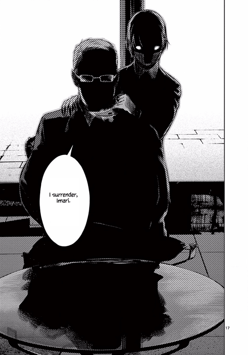 Desutoro 246 chapter 48 page 17