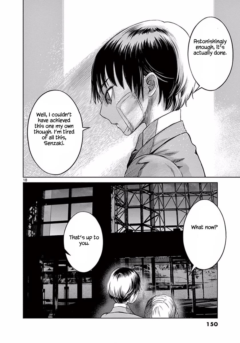 Desutoro 246 chapter 48 page 18