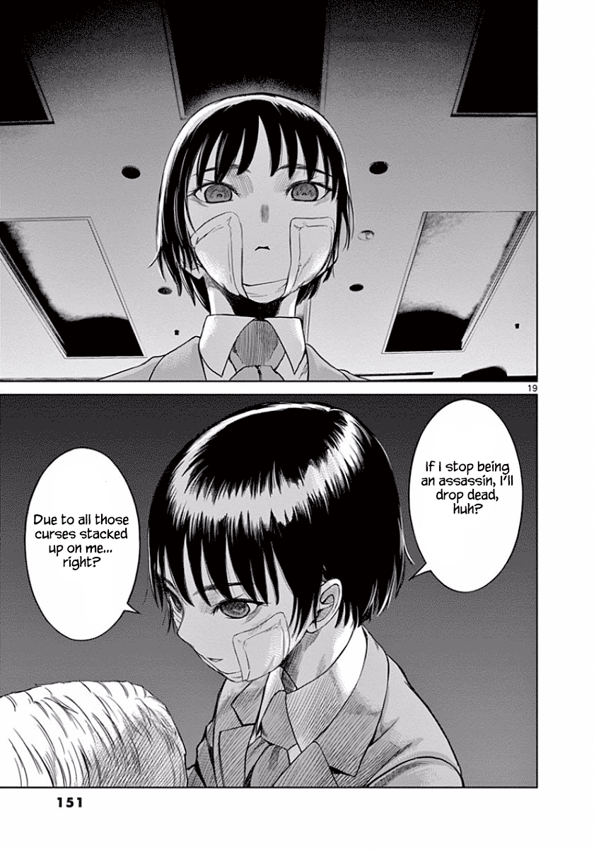 Desutoro 246 chapter 48 page 19