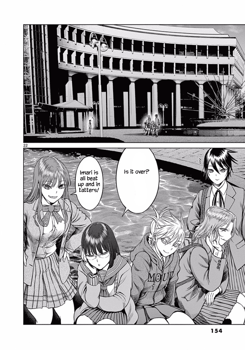 Desutoro 246 chapter 48 page 22