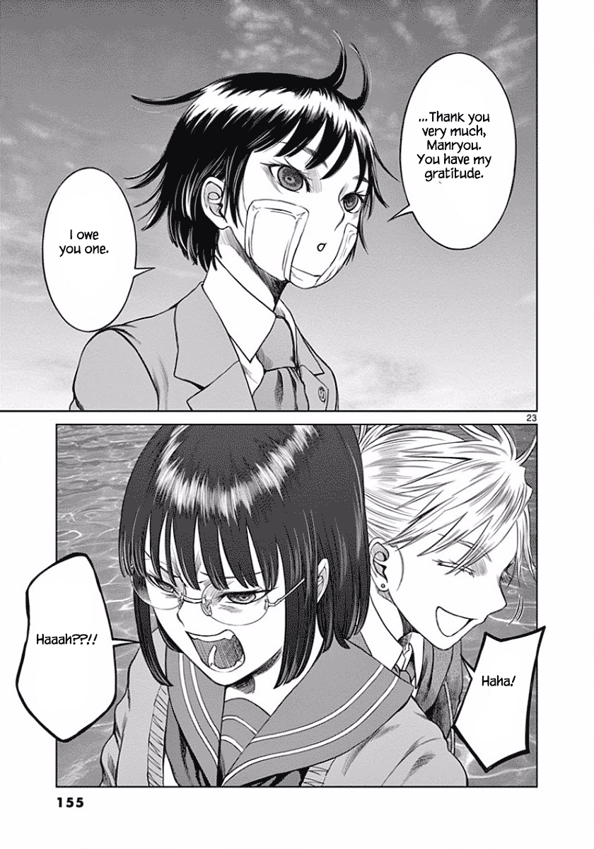 Desutoro 246 chapter 48 page 23