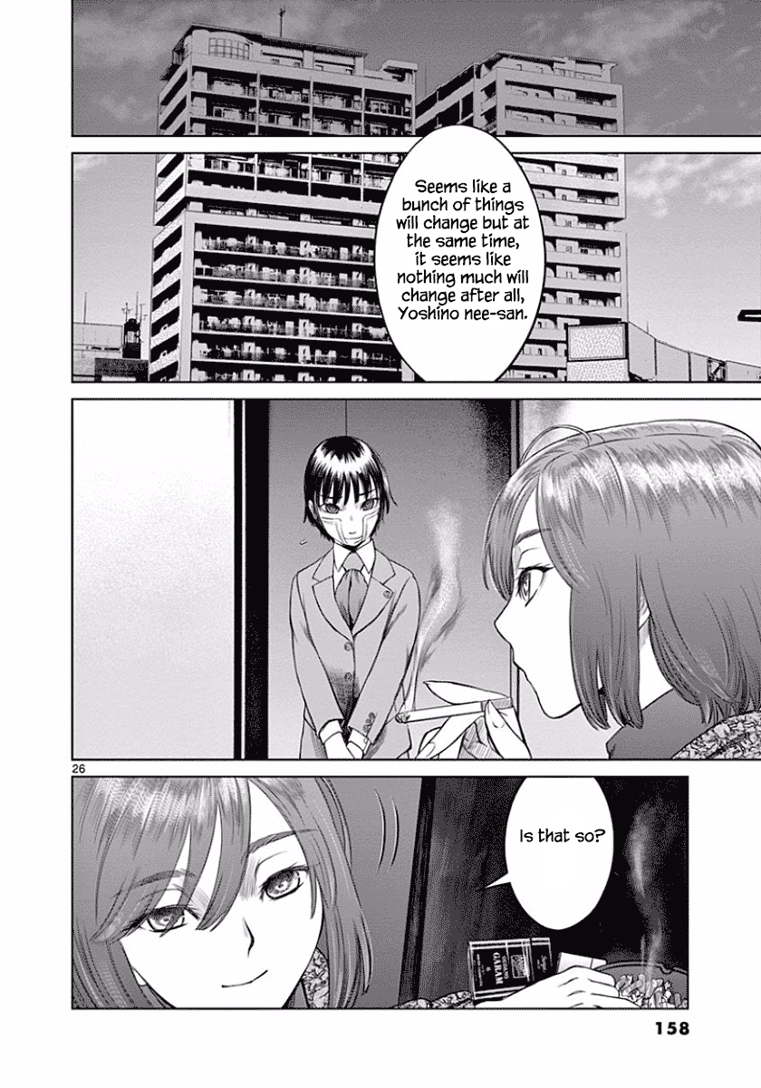 Desutoro 246 chapter 48 page 25