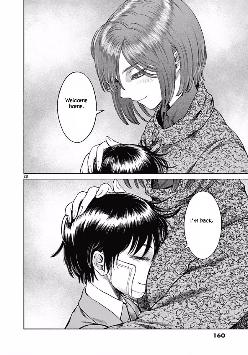 Desutoro 246 chapter 48 page 27