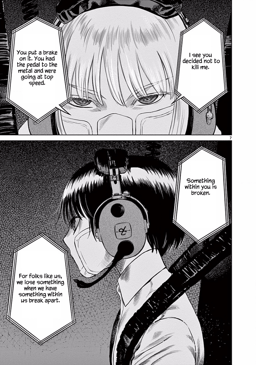 Desutoro 246 chapter 48 page 7