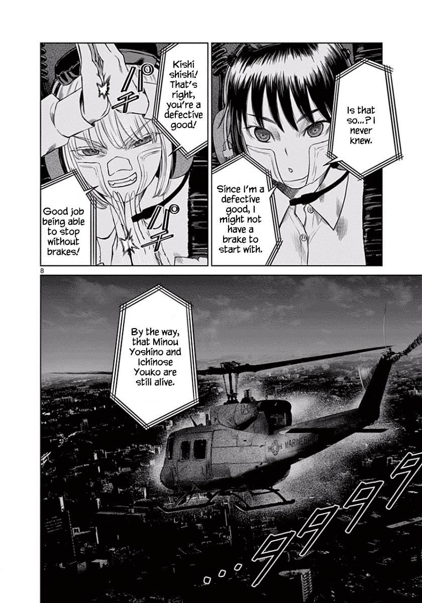 Desutoro 246 chapter 48 page 8