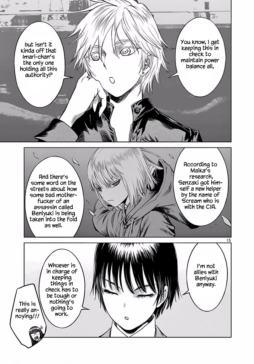 Desutoro 246 chapter 49 page 15