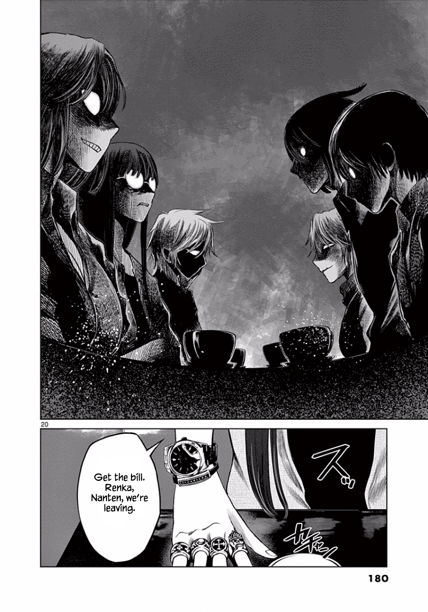 Desutoro 246 chapter 49 page 20