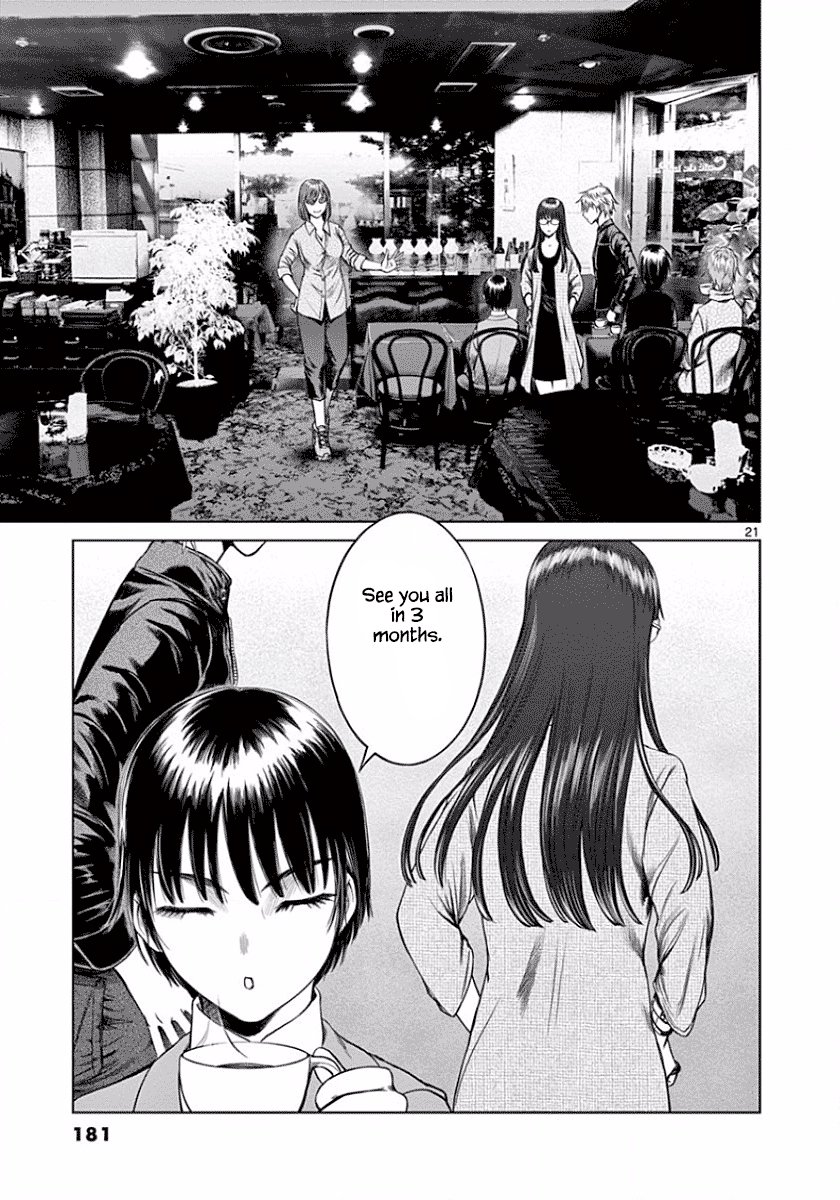 Desutoro 246 chapter 49 page 21