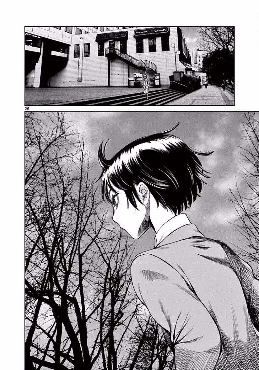 Desutoro 246 chapter 49 page 26