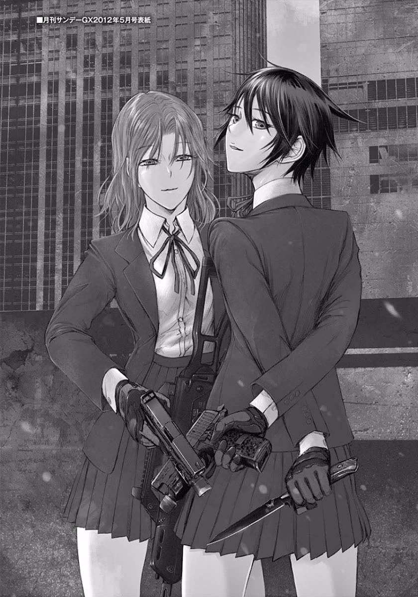 Desutoro 246 chapter 49 page 31