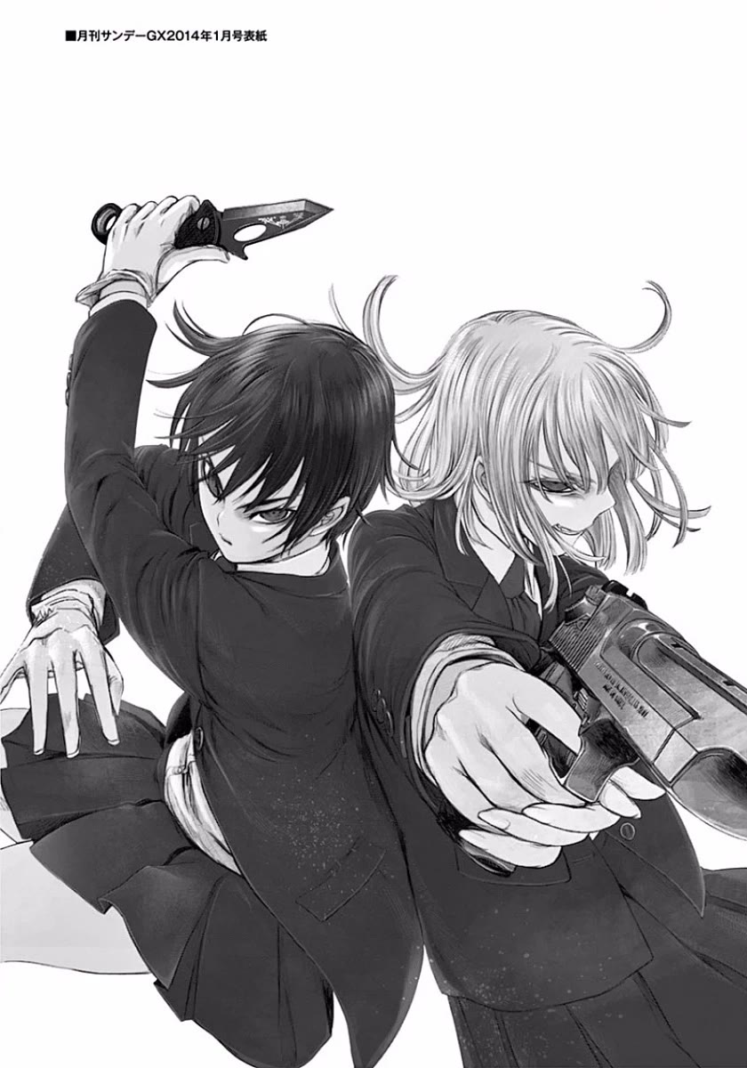 Desutoro 246 chapter 49 page 33