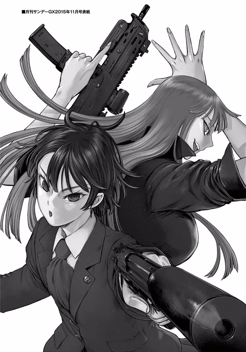 Desutoro 246 chapter 49 page 35