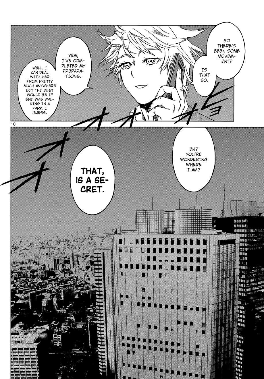 Desutoro 246 chapter 5 page 10