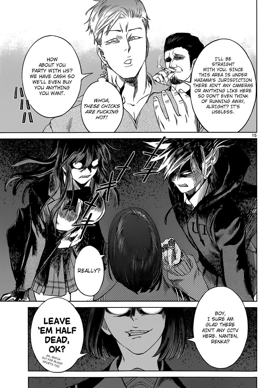 Desutoro 246 chapter 5 page 15