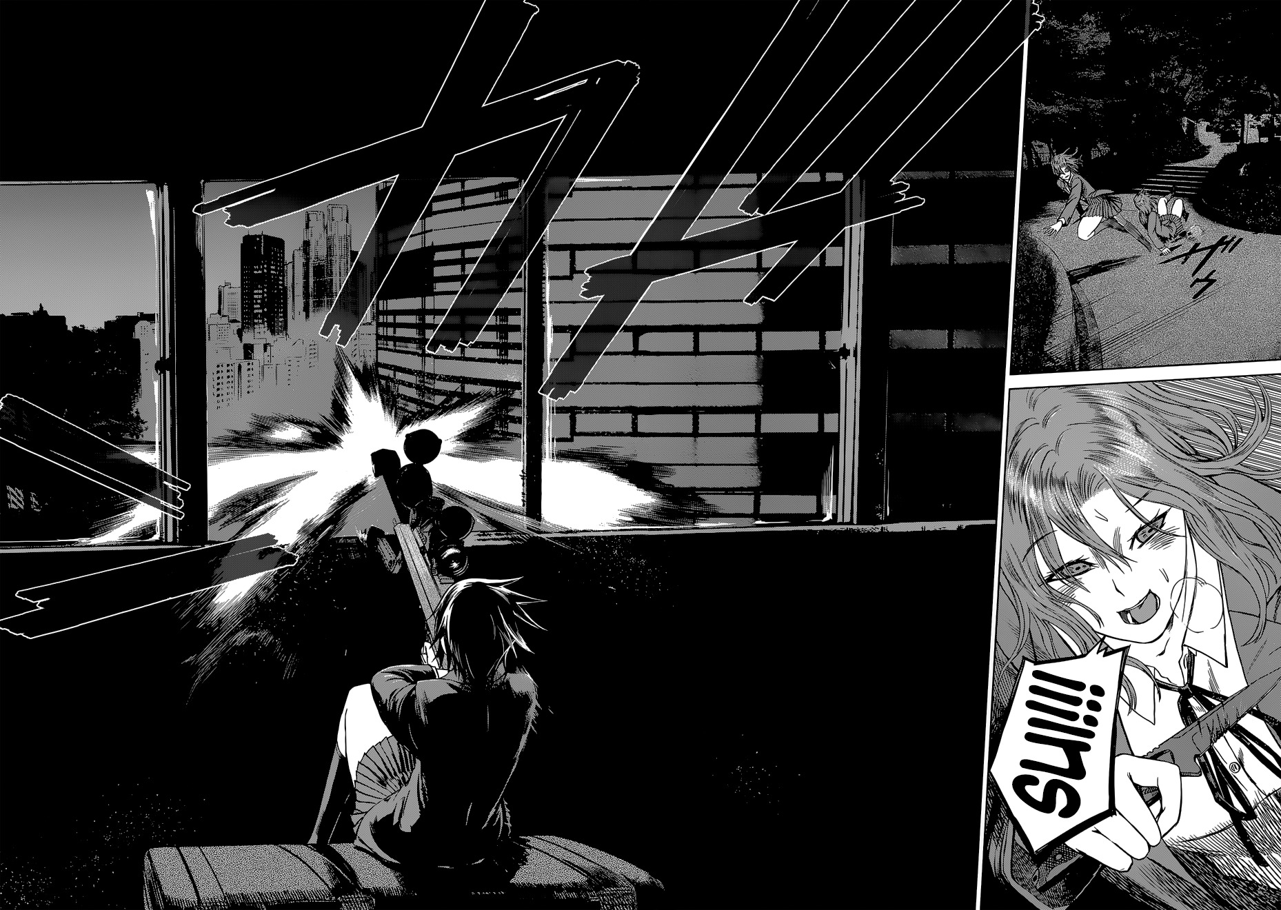 Desutoro 246 chapter 5 page 26