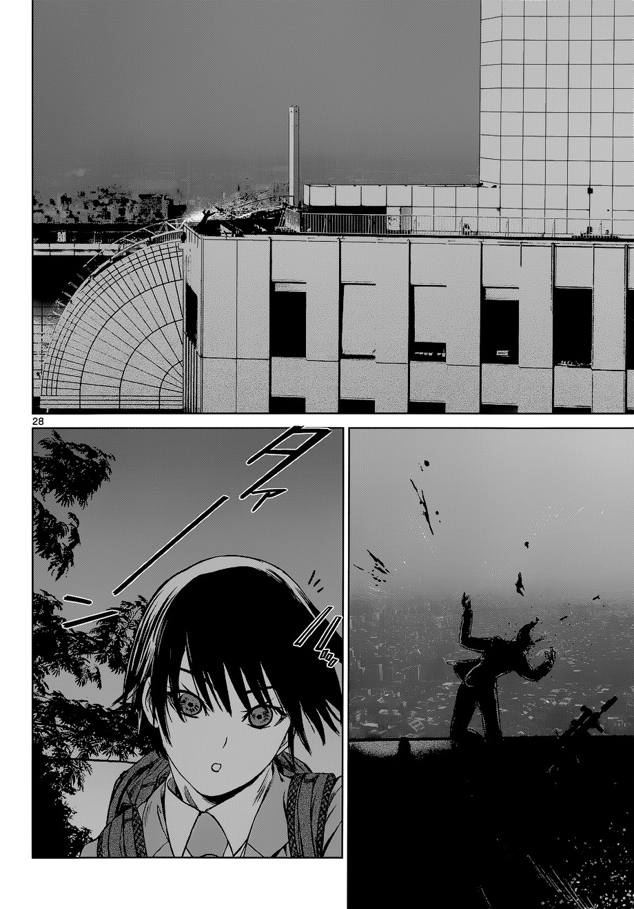 Desutoro 246 chapter 5 page 27