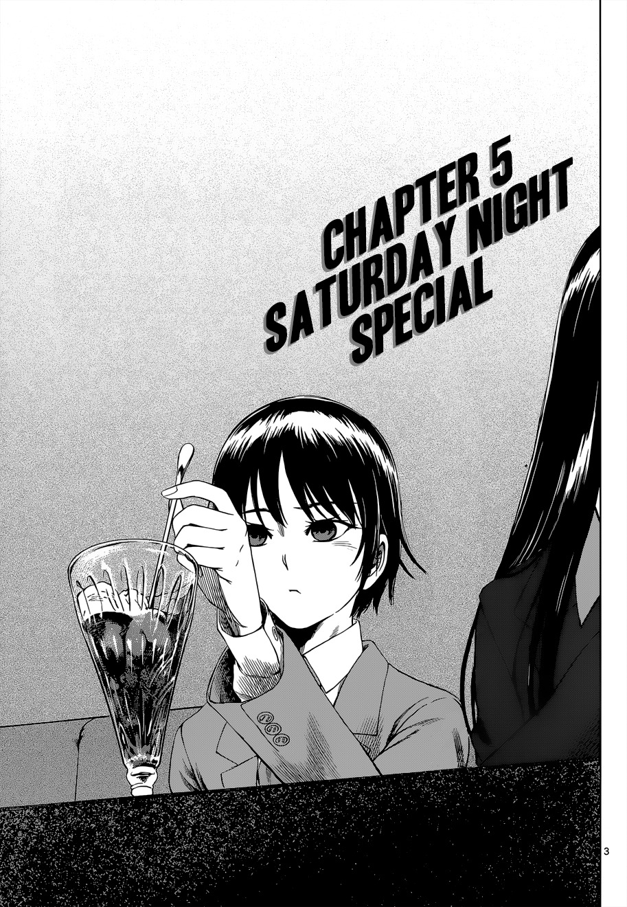 Desutoro 246 chapter 5 page 3