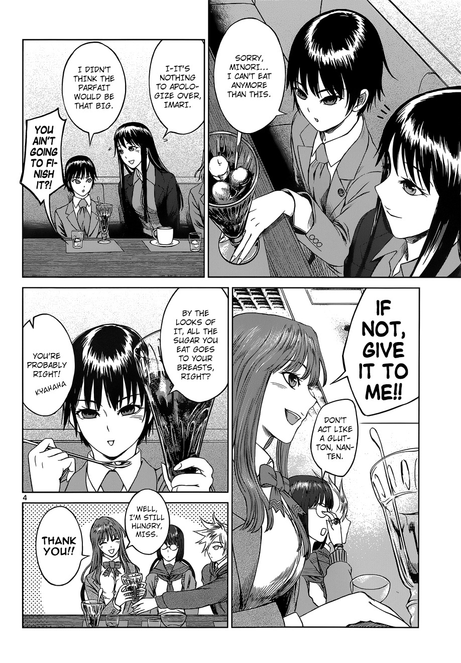 Desutoro 246 chapter 5 page 4