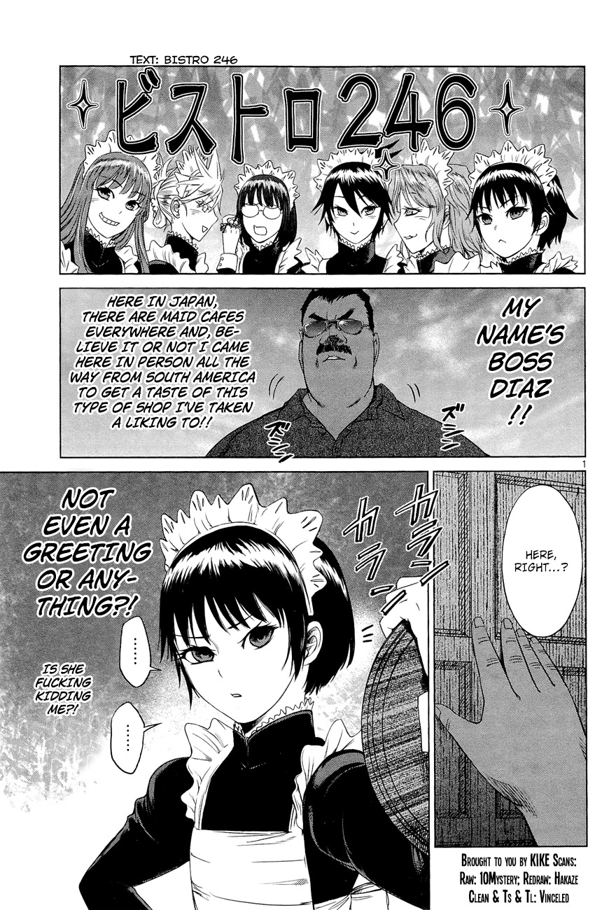 Desutoro 246 chapter 6.5 page 2