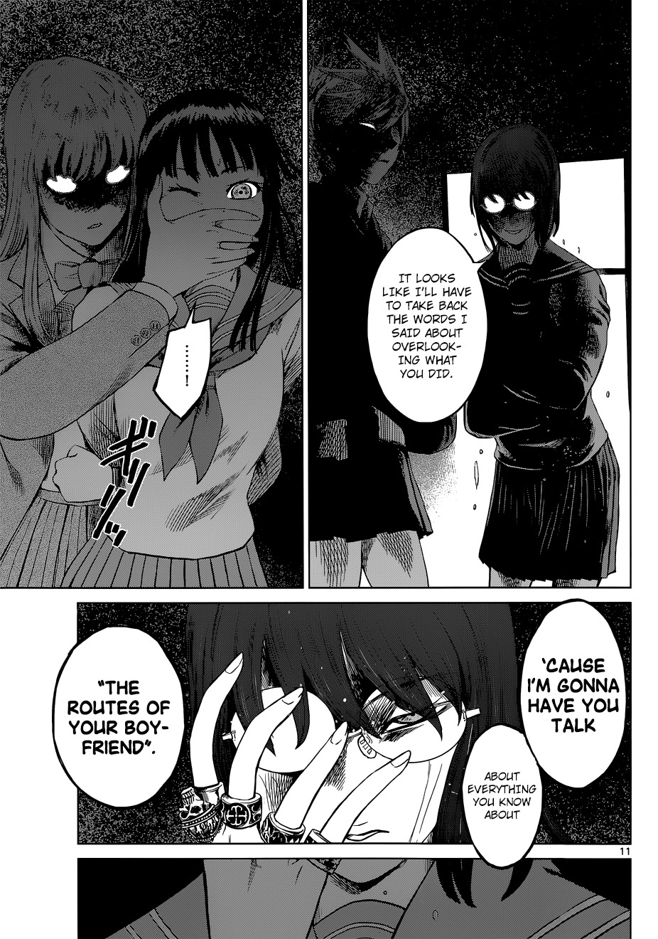 Desutoro 246 chapter 6 page 11