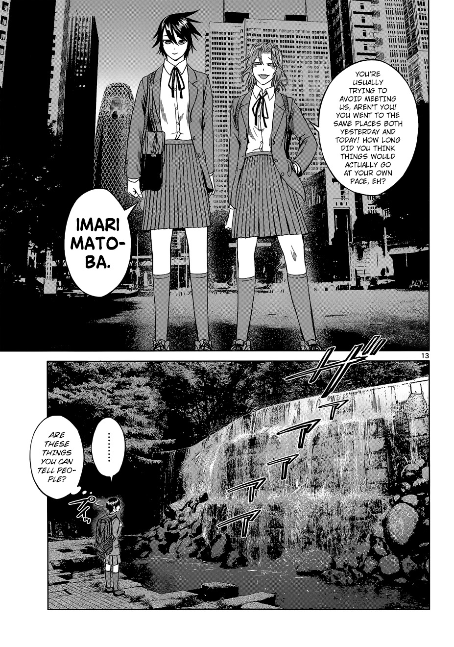 Desutoro 246 chapter 6 page 13