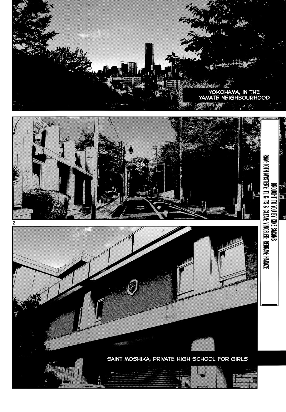 Desutoro 246 chapter 6 page 2